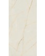 PIVOT Cristallo - aluminum pivot door covered with Cristallo sintered quartz