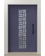 LIM VFL2 - high security aluminum front door